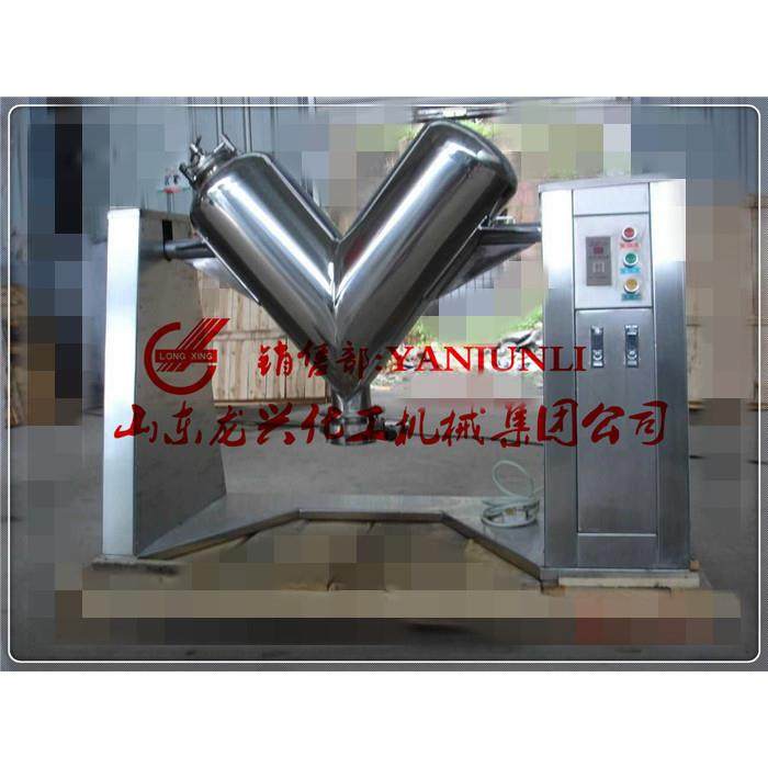 山东1000l医药原药粉搅拌机中药粉v型混合机 干粉混合搅拌机,淘宝优惠券,粉丝福利购,淘宝优惠卷