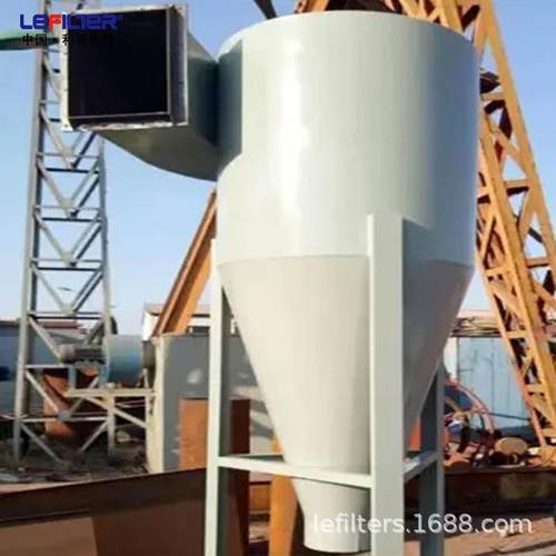 20万风量旋风除尘器 工业金属粉尘 沙克龙除 - 图1