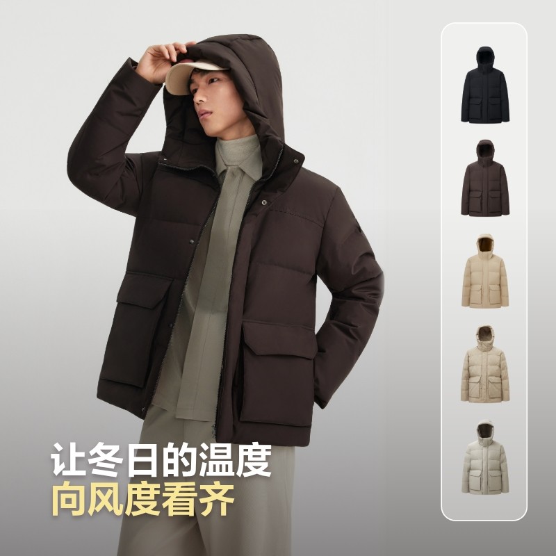 波司登新品羽绒服男士时尚休闲保暖经典百搭短款连帽加厚外套潮流,淘宝优惠券,粉丝福利购,淘宝优惠卷