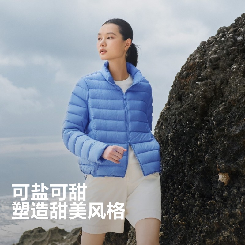 【鹅绒小龟背】波司登26春新款女短款90绒排骨羽绒服薄款保暖立领 款登实拍商品图