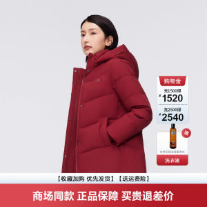 波司登爆款中老年加肥加大冬季短款妈妈羽绒服女连帽休闲外套