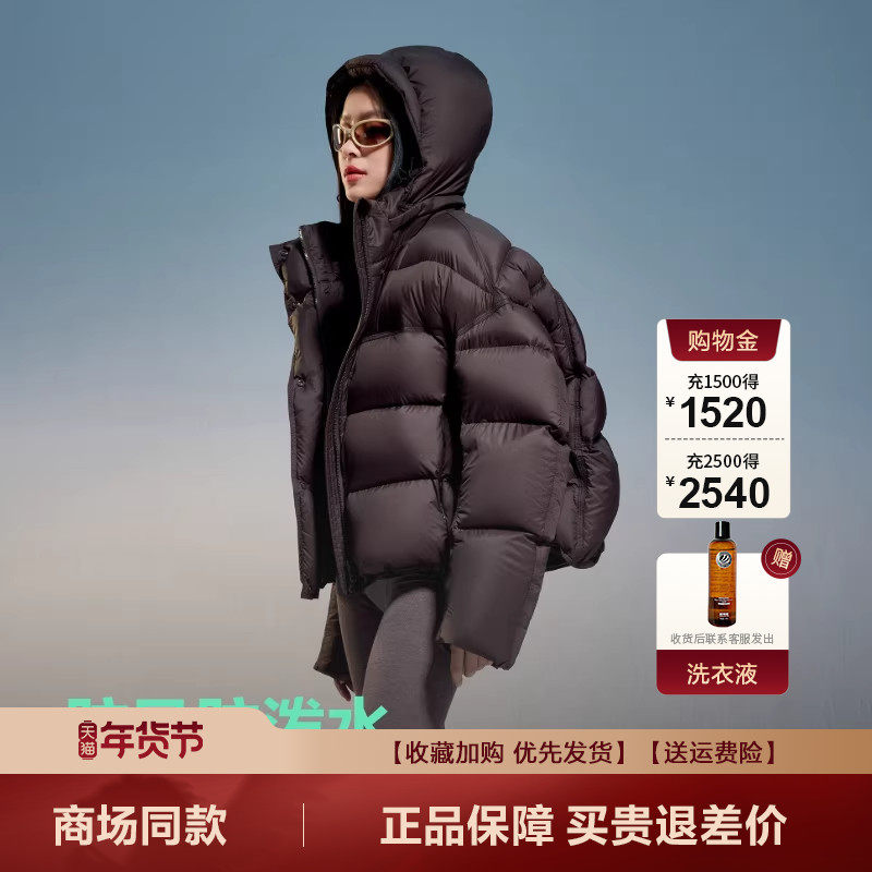 波司登羽绒服女2024冬季爆款潮流短款经典泡芙羽绒服零压面包服