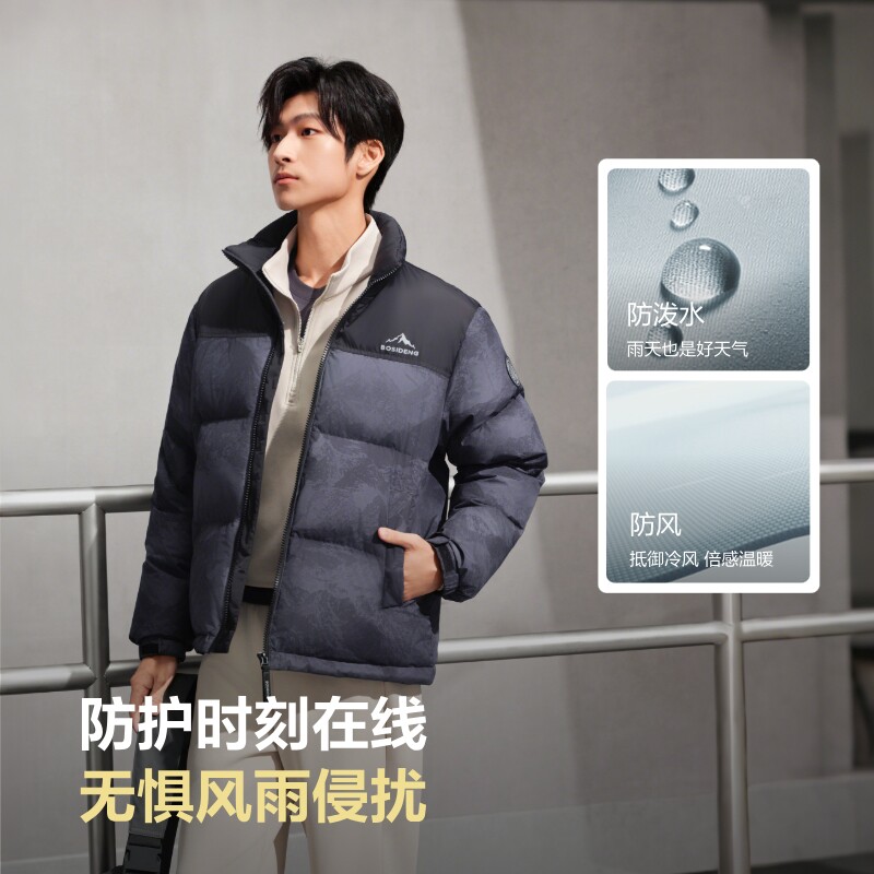 波司登冬季爆款羽绒服男短款立领面包服加厚情侣休闲保暖外套