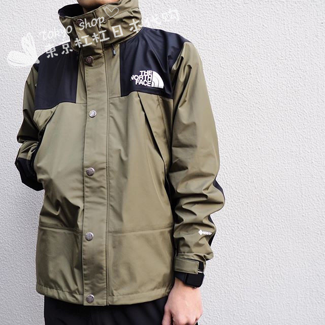north face mountain raintex jacket