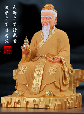 供奉药菩萨神医华佗孙思邈神像药神医圣医神保平安华佗神医佛像