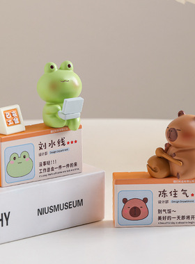 上班摸鱼办公室桌面系装饰女生工位好物打工人情绪稳定小摆件