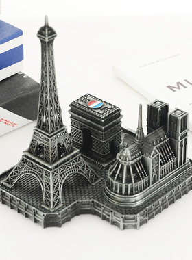 法国巴黎建筑模型家居装饰品摆件金属圣母院凯旋门跨境电商工艺品