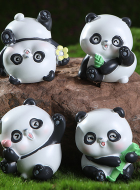 熊猫周边办公室桌面摇头摆件女生工位解压治愈情绪稳定神器小礼物