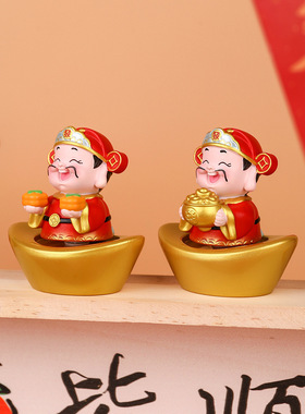 好运财神转发财创意可爱摆件财神办公室桌面装饰盲盒公仔喜庆礼物