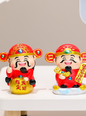 财神爷小摆件桌面装饰品办公室工位解压治愈情绪稳定神器生日礼物