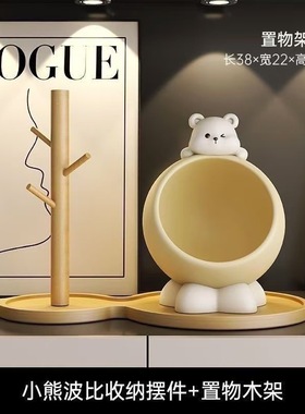 入户玄关钥匙收纳摆件客厅桌面家居鞋柜装饰品创意乔迁新居礼物