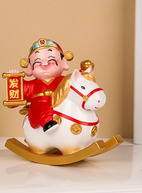 马上有钱财神爷小马摆件吉祥物生肖马公仔本命年礼物年会伴手礼品
