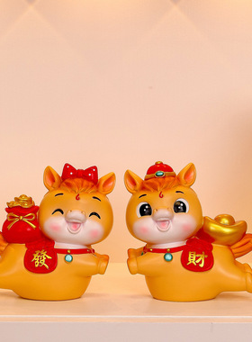 国潮马到成功马上有福存钱罐马年吉祥物儿童礼物春节礼品玄关摆件