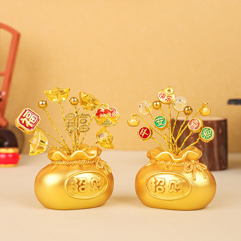 招财金元宝摆件聚宝盆财神爷家用发财树钱袋小汽车载办公室装饰品
