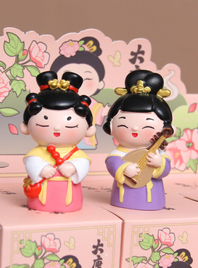 唐仕女盲盒摆件工位情绪稳定古风陕西西安文创纪念品伴手礼物