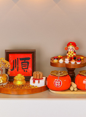 乔迁之喜新居布置搬家入宅仪式用品礼物全套入户玄关装饰摆件2026