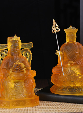 水琉璃财神桌面前台摆件坐莲地藏菩萨居家供奉摆设店铺开业礼品