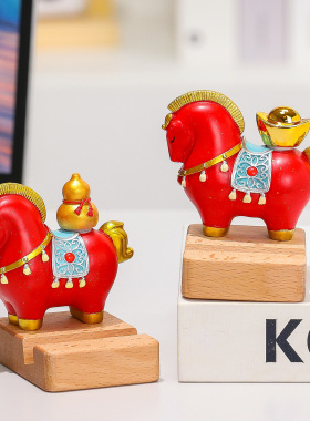 2026生肖马年吉祥物摆件手机支架桌面装饰马上有钱公仔本命年礼物