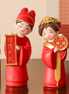 喜庆新中式情侣娃娃摆件小夜灯结婚长明灯氛围装饰新婚礼物送新人