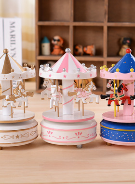 音乐盒摆件旋转木马天空之城情侣