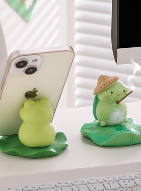 青蛙可爱手机支架办公室桌面礼物卡通懒人追剧平板支撑架创意摆件