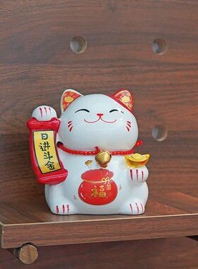 招财猫小摆件陶瓷创意礼品家居装饰可爱存钱罐客厅店铺开业发财猫