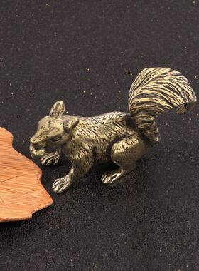 中式做旧仿古玩松鼠衔松果创意黄铜摆件大号摆设古铜工艺品收藏品