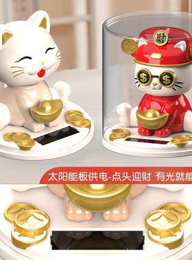 招财猫摆件店铺前台开业创意客厅存钱罐家居客厅装饰乔迁新居礼品