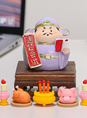 逢考必过文曲星摆件文昌帝君金榜题名考研上岸好运小礼物毕业考公