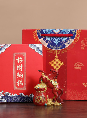 马年生肖公仔马上发财摆件小马吉祥物创意十二生肖公司年会装饰品