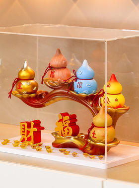中式玄学摆件五行葫芦金木水火土福禄财库相框家居装饰品玄关摆件