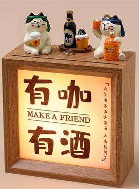 文创氛围灯咖啡店餐厅酒吧吧台古风相框新中式书法小夜灯氛围摆件