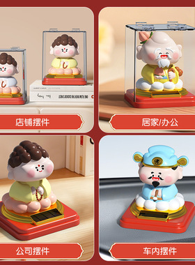 跨境新款招财财神爷自动点头招财猫系列新年开业桌面前台办公摆件