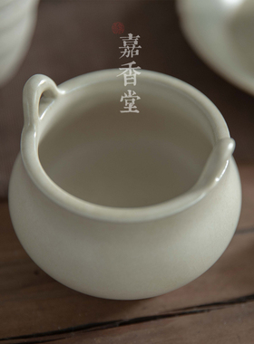 陶瓷手工明式家用隔火熏香炉