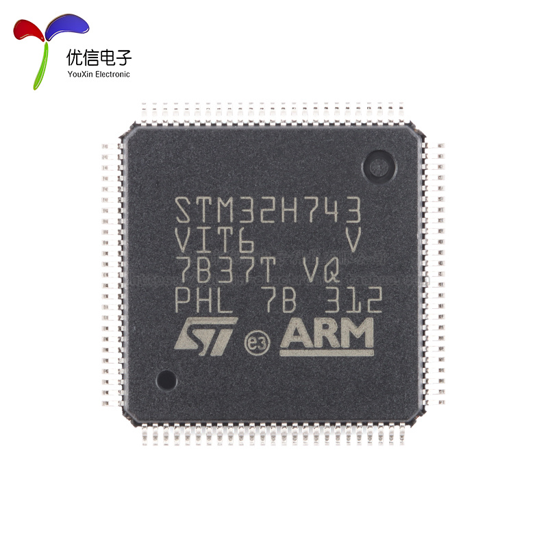 原装正品STM32H743VIT6 LQFP-100 ARM Cortex-M732位微控制器-MCU-图1