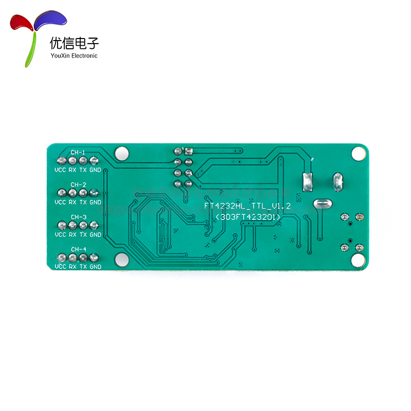 FT4232-4TTL USB转4路TTL模块 UART串口模块 LED灯指示-图2