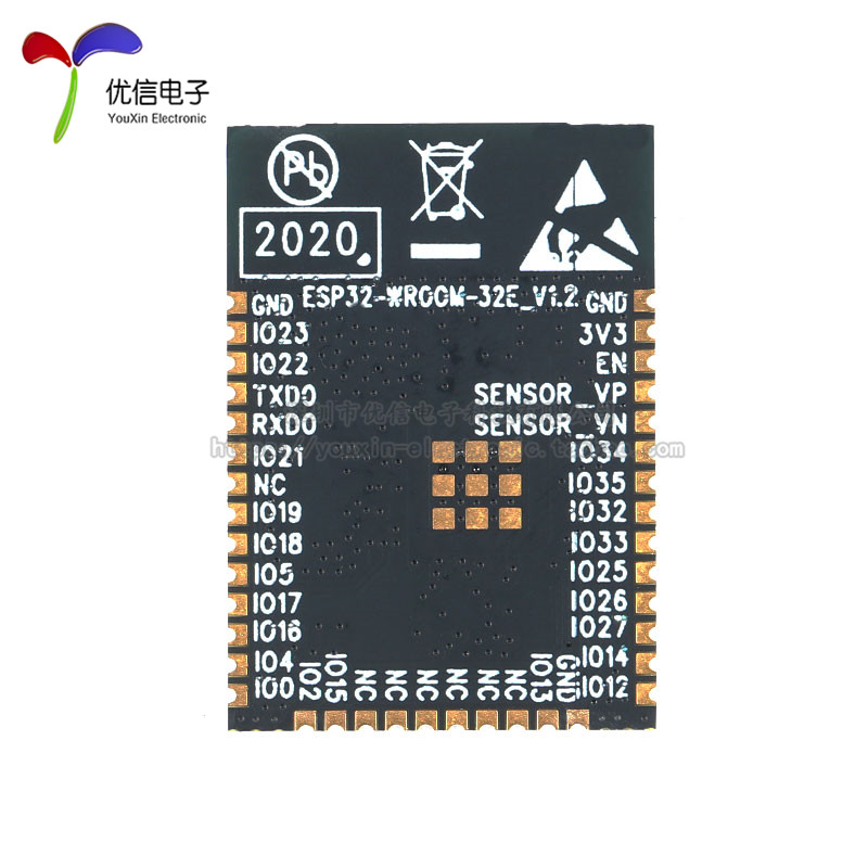 原装正品 ESP32-WROOM-32E 双核WiFi&蓝牙MCU模组物联网无线模块 - 图1