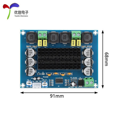 M543 TPA3116D2数字功放板 双声道120W*2 D类数字音频放大板 - 图3