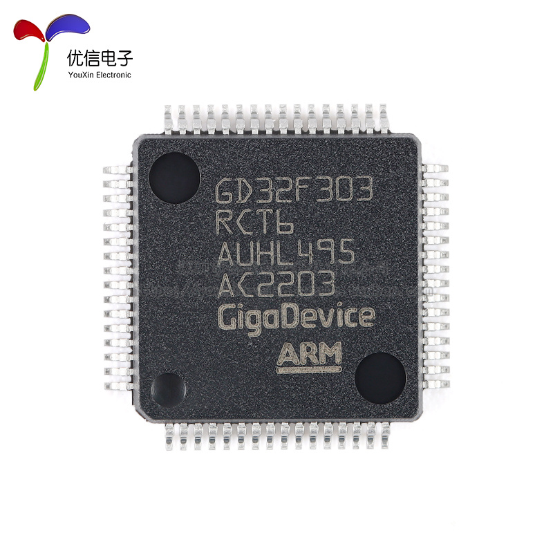 原装GD32F303RCT6 LQFP-64 ARM Cortex-M4 32位微控制器-MCU芯片