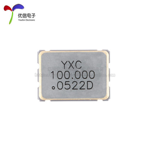 7050_4P贴片有源晶振系列 4/8/11.0592/12/16/20/24/25/40/50MHz - 图1