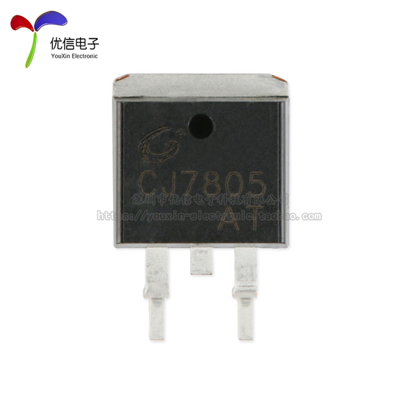 原装正品 CJ7805 TO-263-2 1.5A/5V/1.5W 贴片线性稳压电路芯片 - 图0