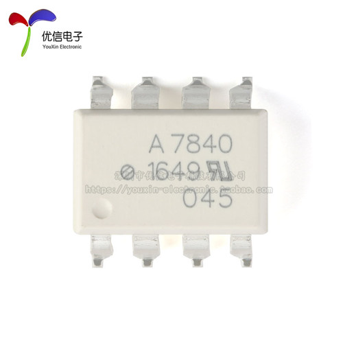 原装正品 贴片 HCPL-7840-500E SMD-8 100kHz 光隔离放大器芯片 - 图0