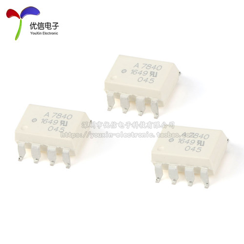 原装正品 贴片 HCPL-7840-500E SMD-8 100kHz 光隔离放大器芯片 - 图3