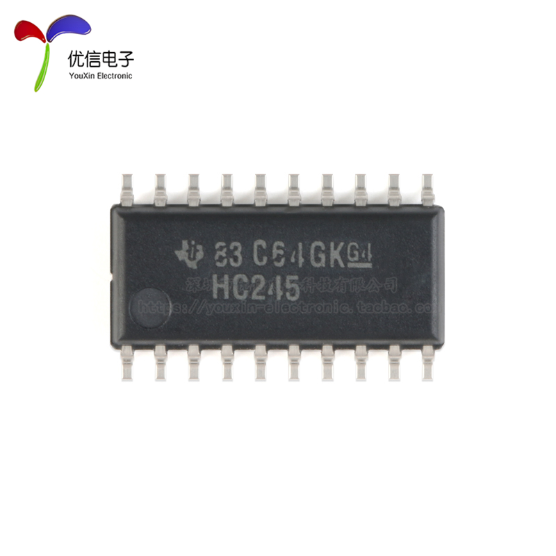 原装正品 SN74HC245NSR SOIC-20三态输出八路总线收发器逻辑芯片-图0