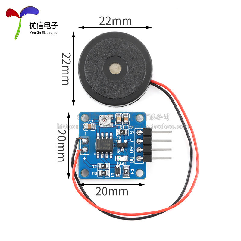 压电震动敲击传感器模块陶瓷压电蜂鸣片敲击感应电子振动开关模块,淘宝优惠券,粉丝福利购,淘宝优惠卷