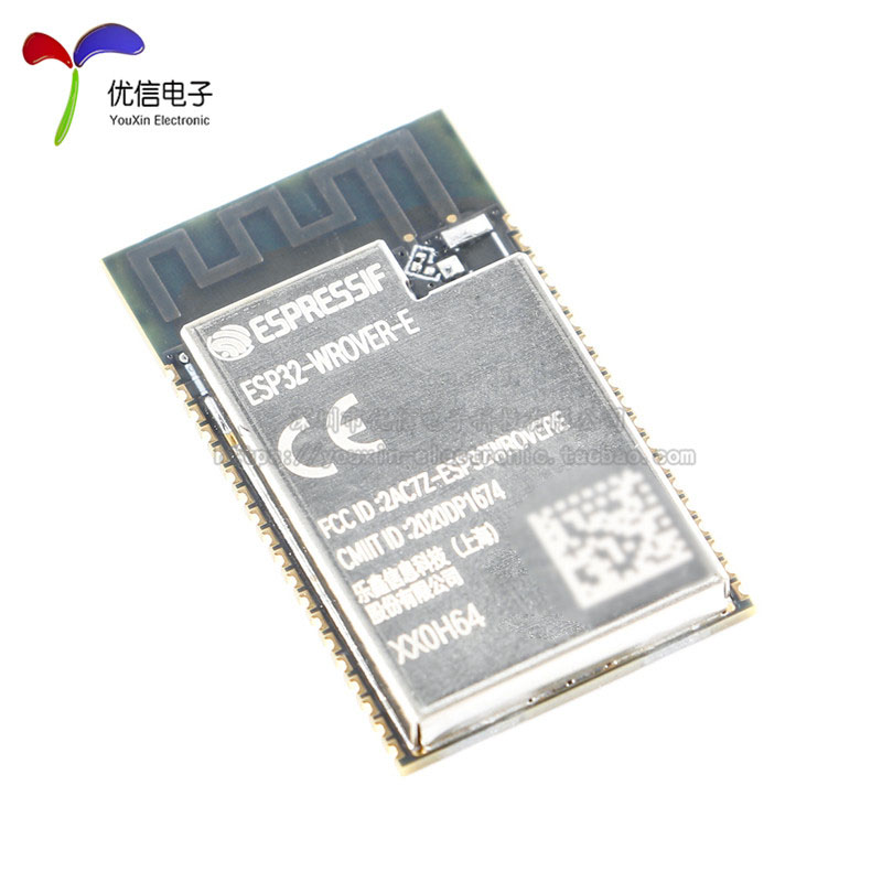 原装正品 ESP32-WROVER-E 双核WiFi&蓝牙MCU模组物联网无线模块 - 图1