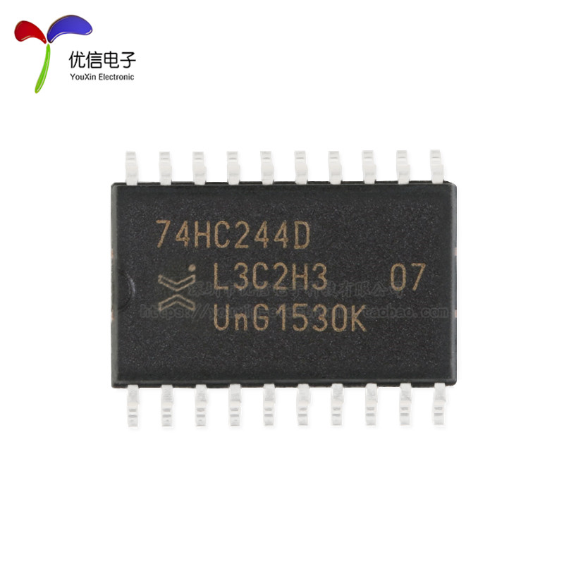 原装正品 74HC244D,653 SOIC-20 三态输出八路缓冲器/线路驱动器 - 图0