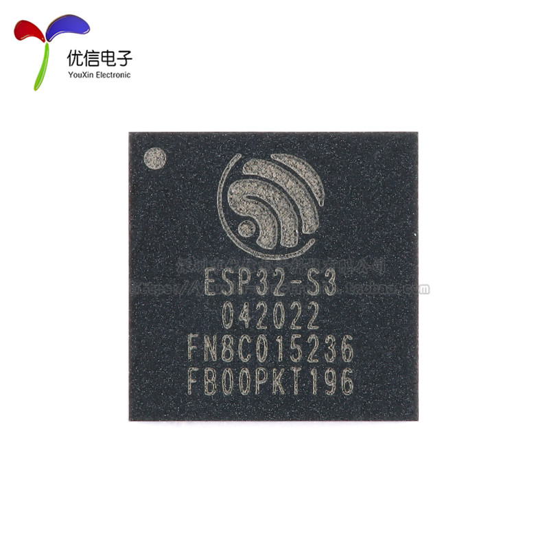 ESP32-S3FN8 QFN-56 Wi-Fi+蓝牙5.0 8MB flash 32位双核MCU芯片 - 图1