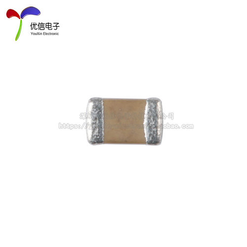 原装 0805贴片电容 100nF(104) ±10% 50V X7R CC0805KRX7R9BB104 - 图2