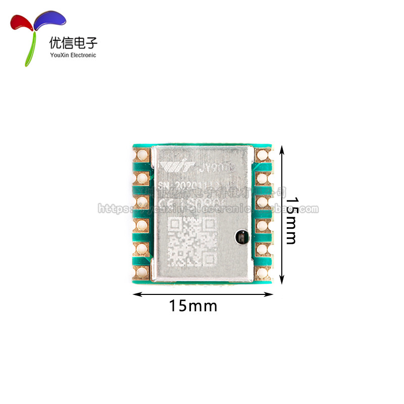 JY901B九轴加速度计陀螺仪MPU9250磁场姿态角度传感器模块-图3